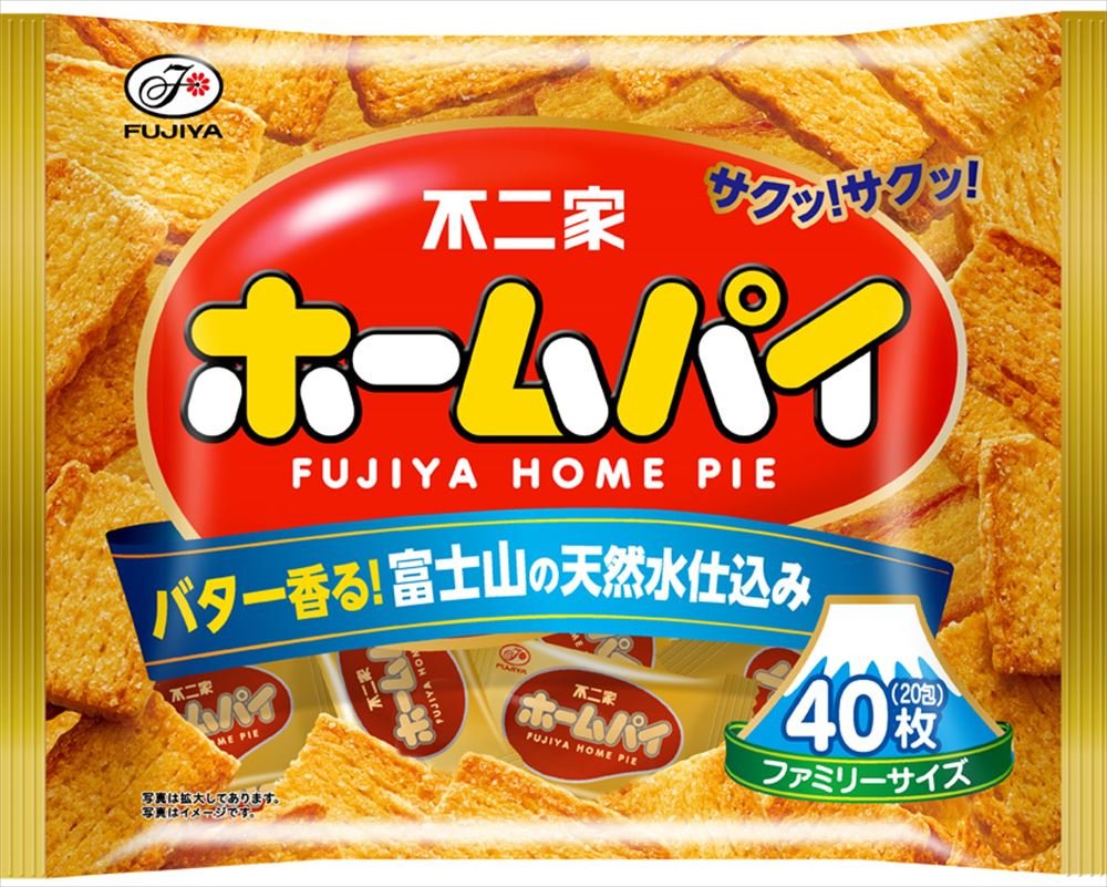 ホームパイ Amazon.co.jp: 不二家 40枚ホームパイ 40枚(20包) : 食品・飲料・お酒